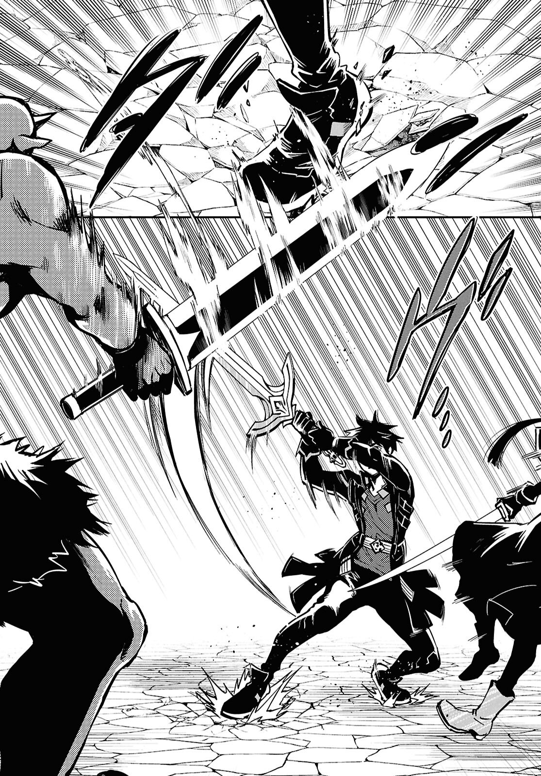 Sekai Saisoku no Level Up! Chap 46 - Next Chap 47