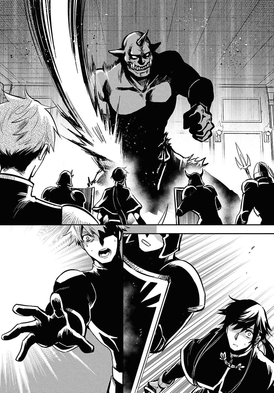 Sekai Saisoku no Level Up! Chap 46 - Next Chap 47