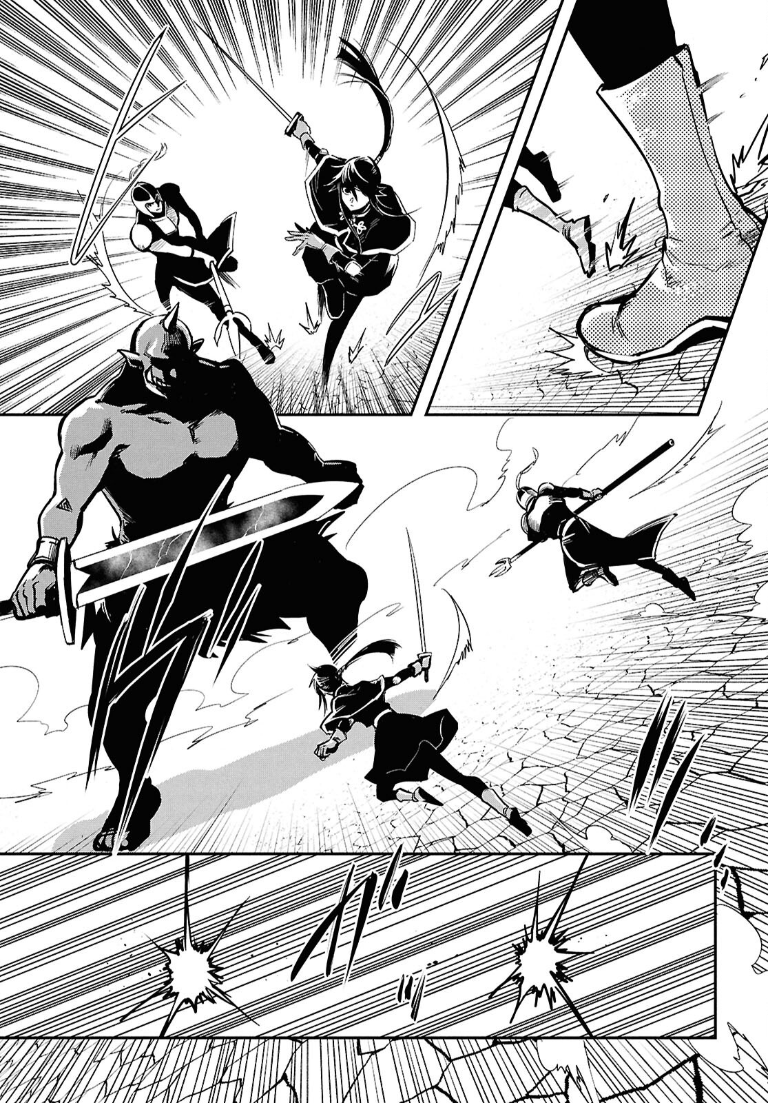 Sekai Saisoku no Level Up! Chap 46 - Next Chap 47