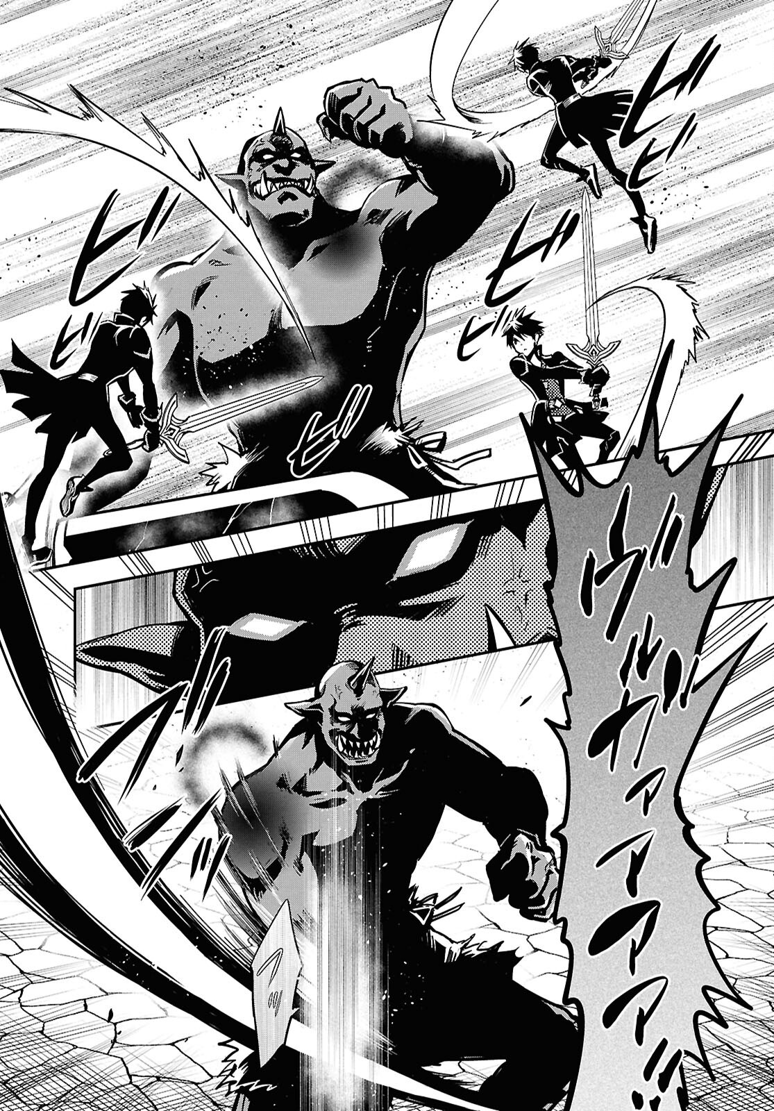 Sekai Saisoku no Level Up! Chap 47 - Next Chap 48