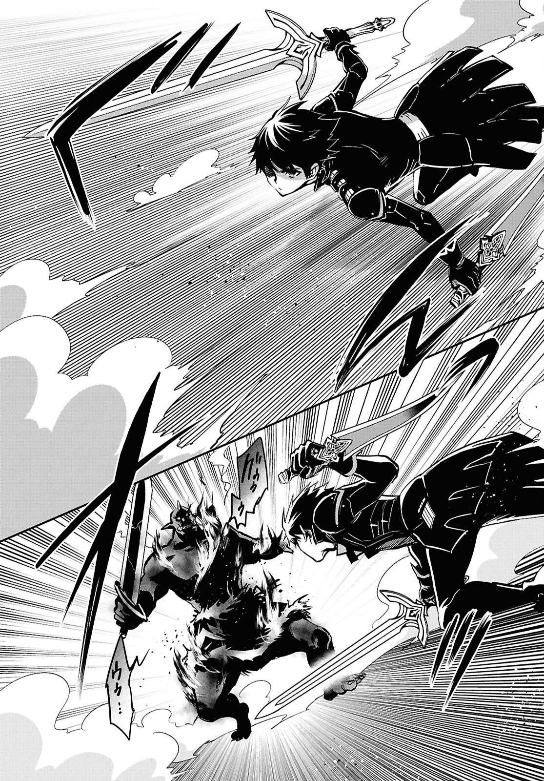 Sekai Saisoku no Level Up! Chap 47 - Next Chap 48