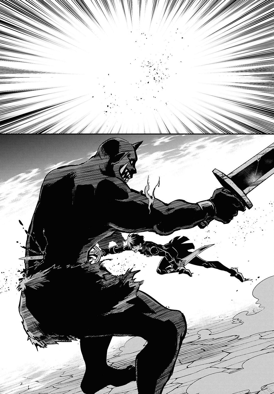 Sekai Saisoku no Level Up! Chap 47 - Next Chap 48