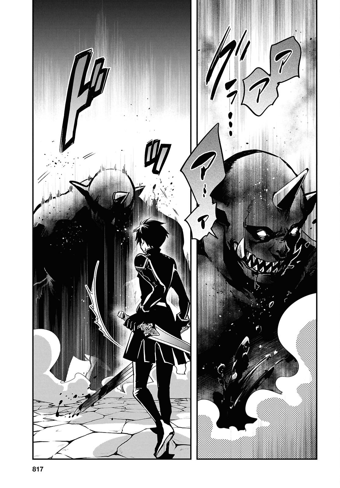 Sekai Saisoku no Level Up! Chap 47 - Next Chap 48