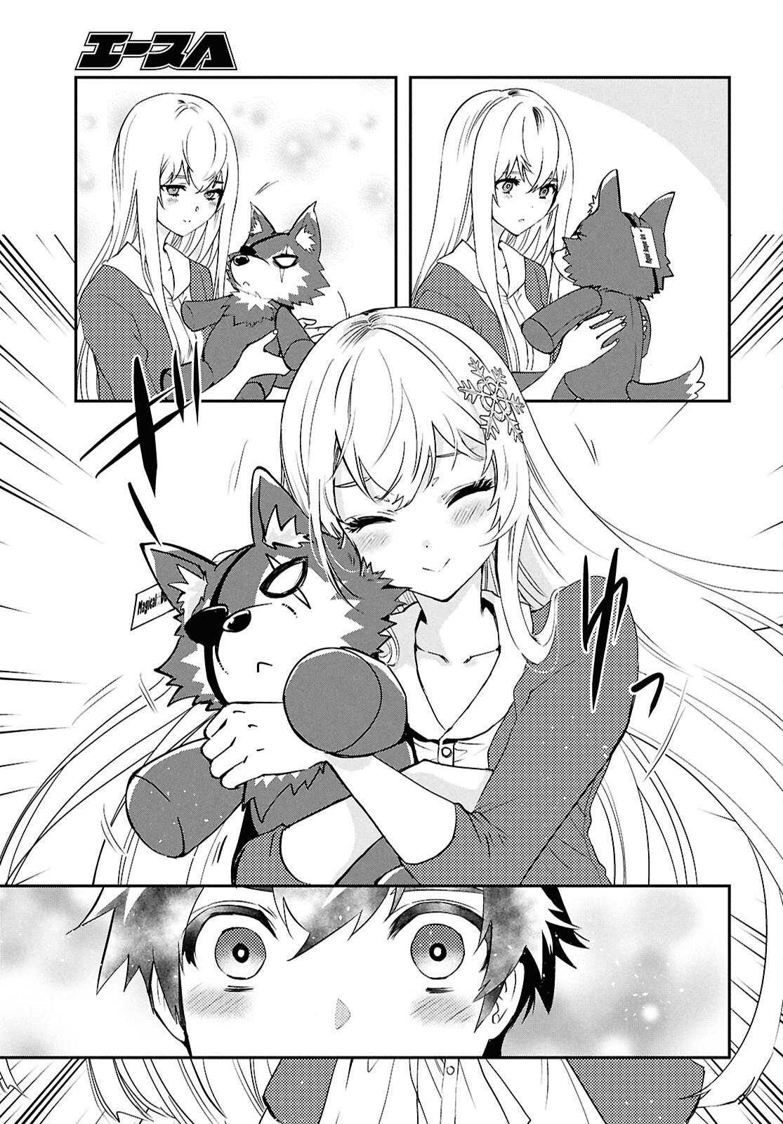 Sekai Saisoku no Level Up! Chap 43 - Next Chap 44