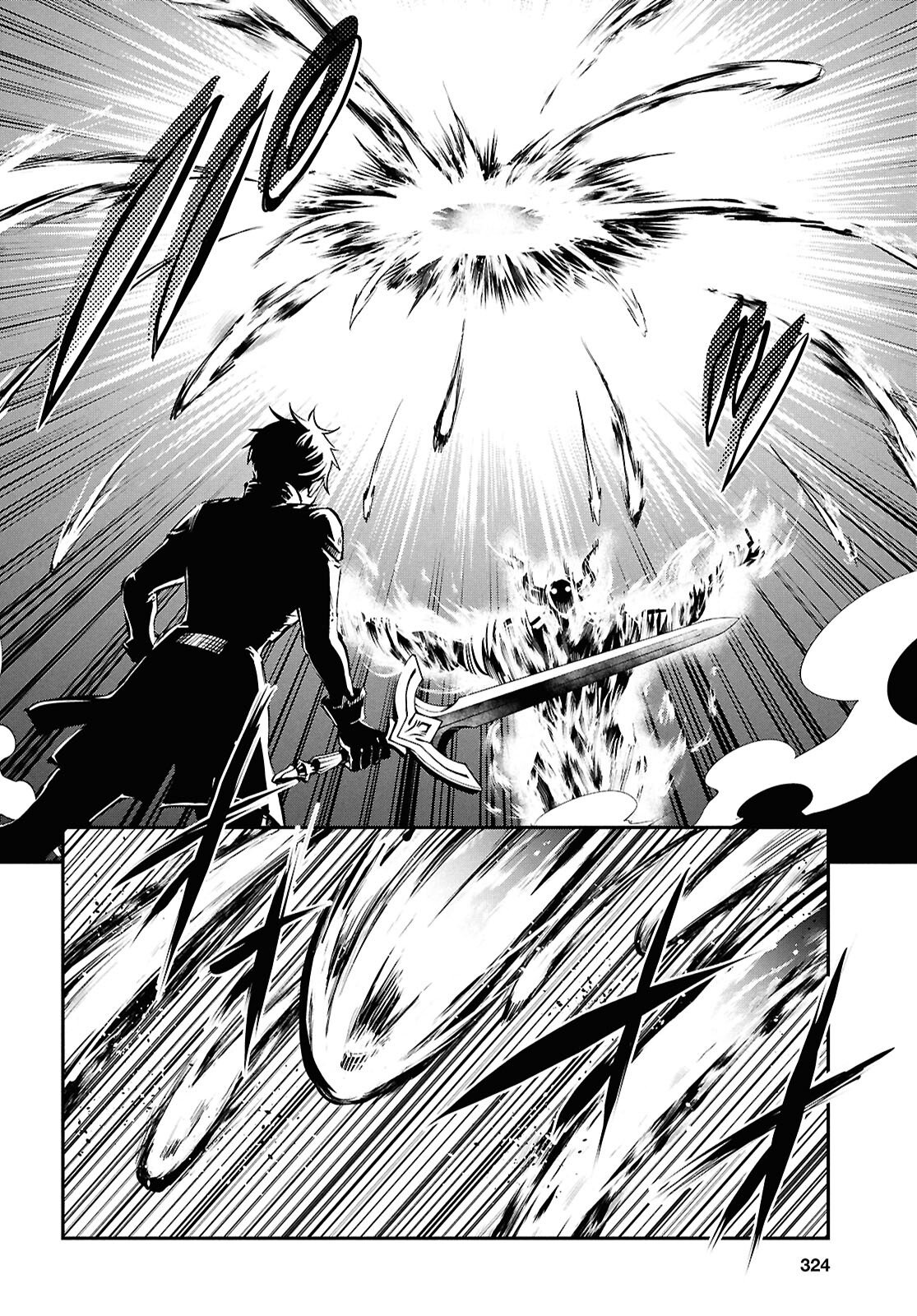Sekai Saisoku no Level Up! Chap 54 - Next Chap 55