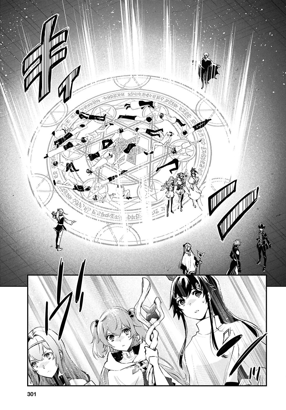 Sekai Saisoku no Level Up! Chap 54 - Next Chap 55