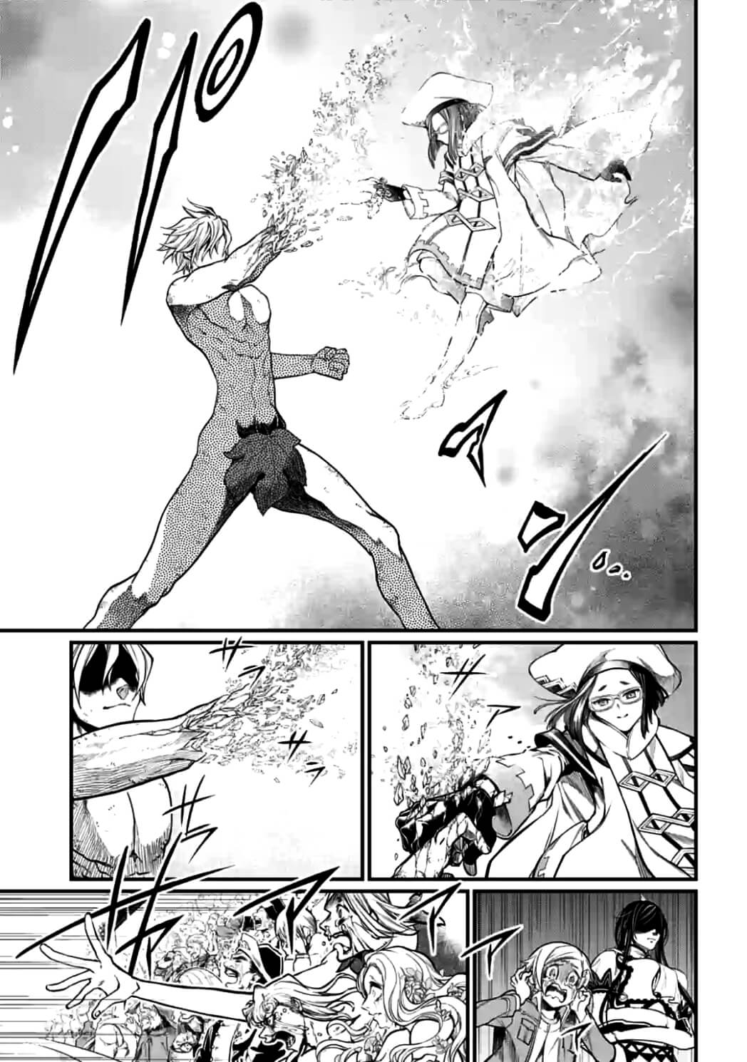 Shuumatsu no Valkyrie Chap 12.2 - Next Chap 13.2