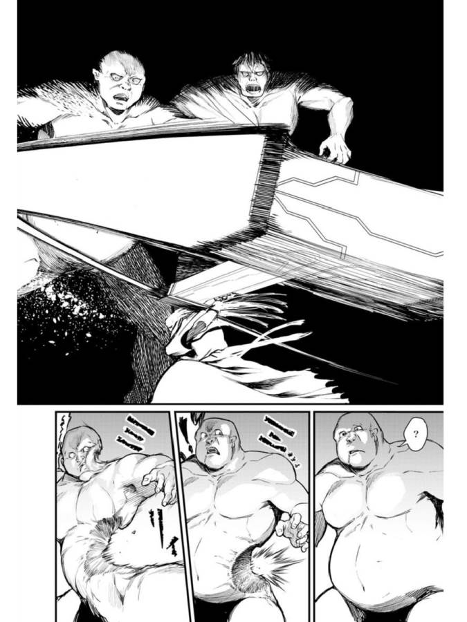 Shuumatsu no Valkyrie Chap 2 - Next Chap 3