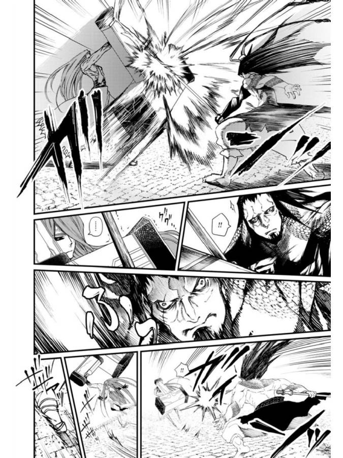 Shuumatsu no Valkyrie Chap 2 - Next Chap 3