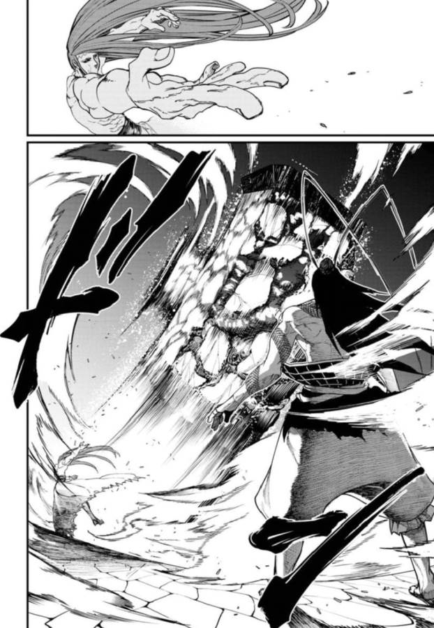 Shuumatsu no Valkyrie Chap 5 - Next Chap 6