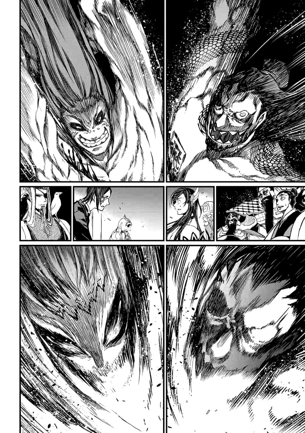 Shuumatsu no Valkyrie Chap 6 - Next Chap 7