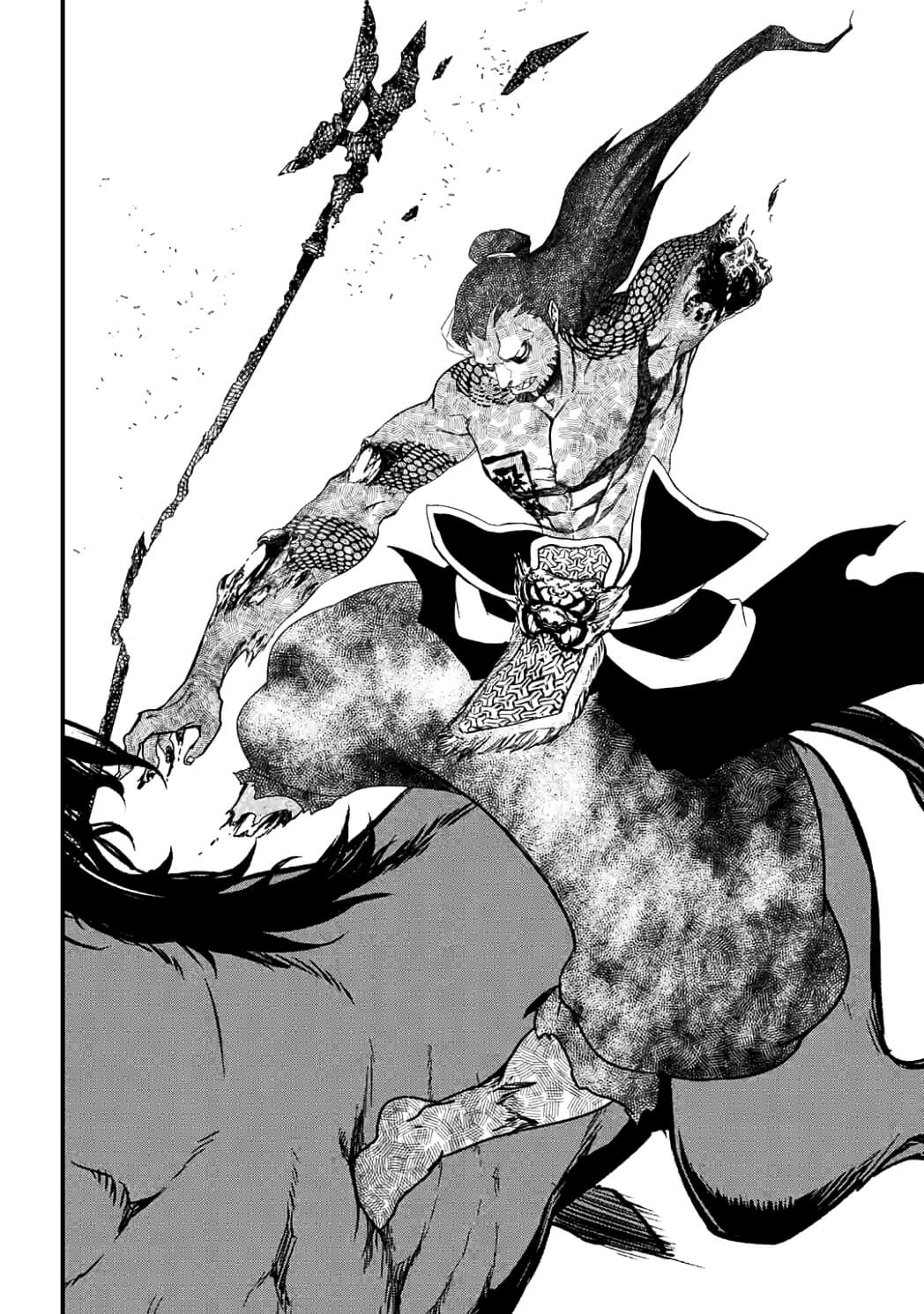 Shuumatsu no Valkyrie Chap 6 - Next Chap 7