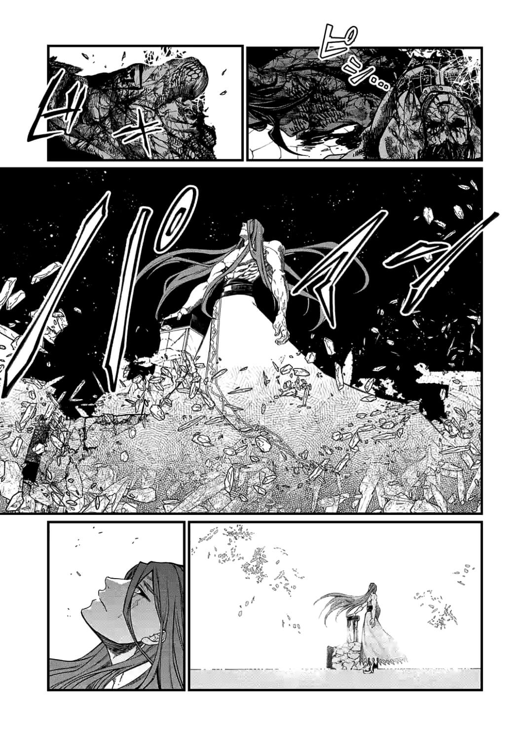 Shuumatsu no Valkyrie Chap 7 - Next Chap 8