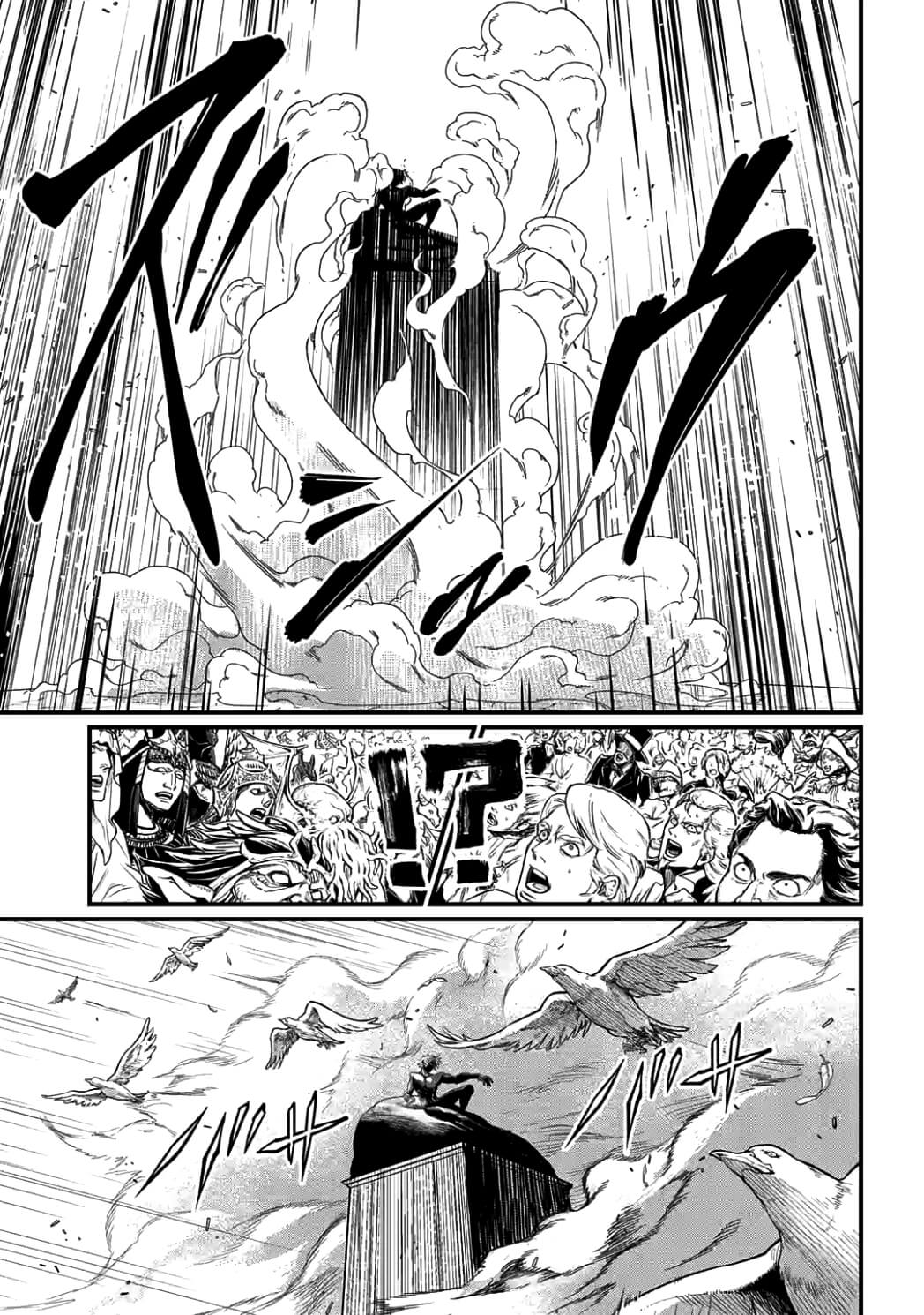 Shuumatsu no Valkyrie Chap 7 - Next Chap 8