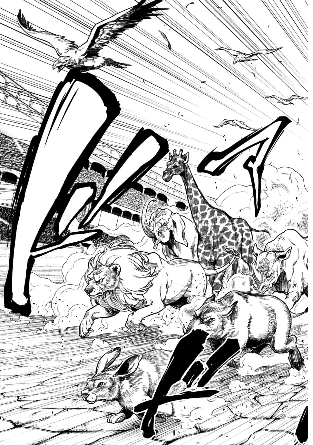 Shuumatsu no Valkyrie Chap 7 - Next Chap 8
