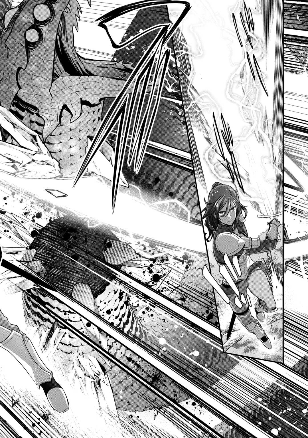 種族【半神】な俺は異世界でも普通に暮らしたい Chap 18 - Next Chap 19