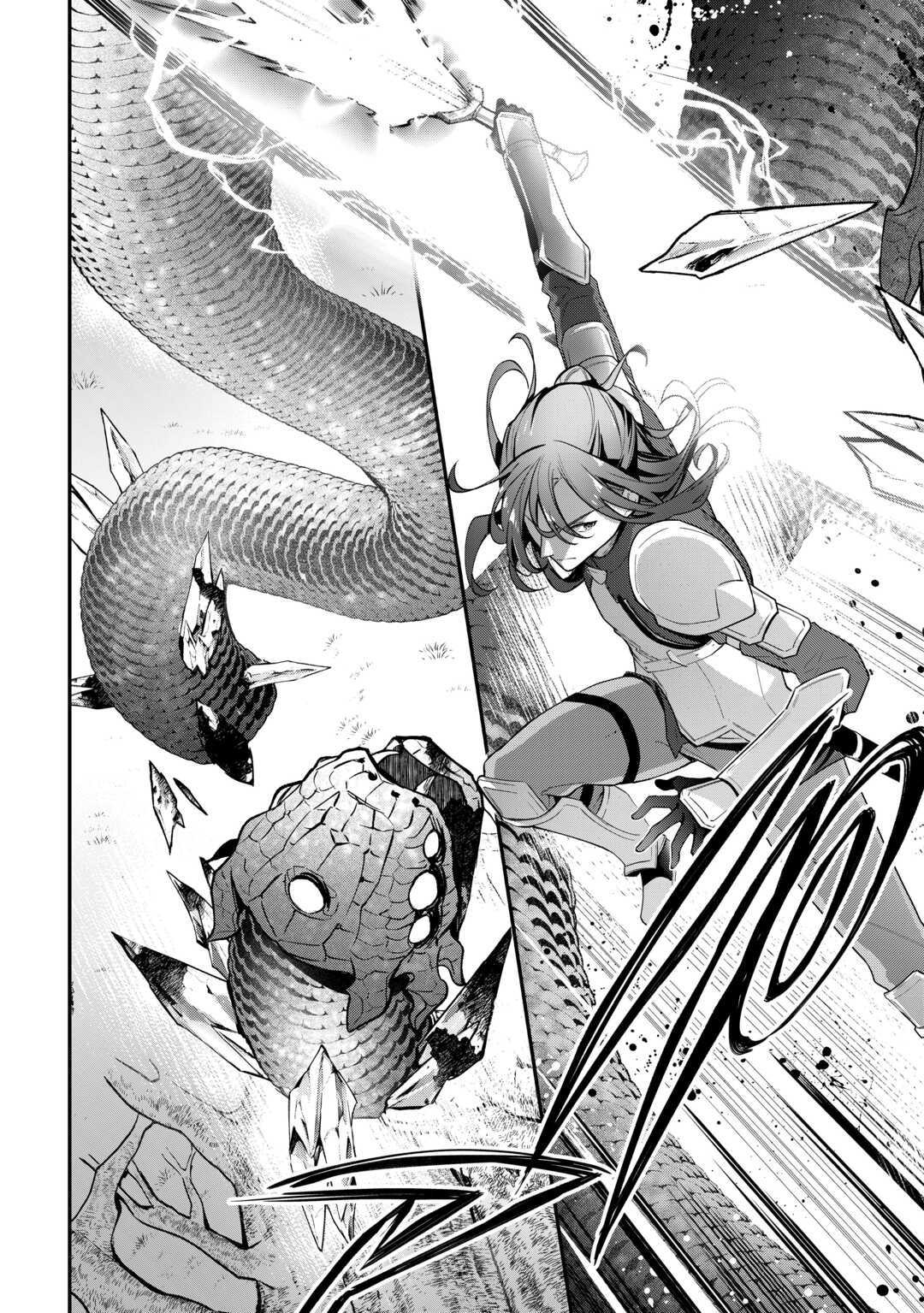 種族【半神】な俺は異世界でも普通に暮らしたい Chap 18 - Next Chap 19