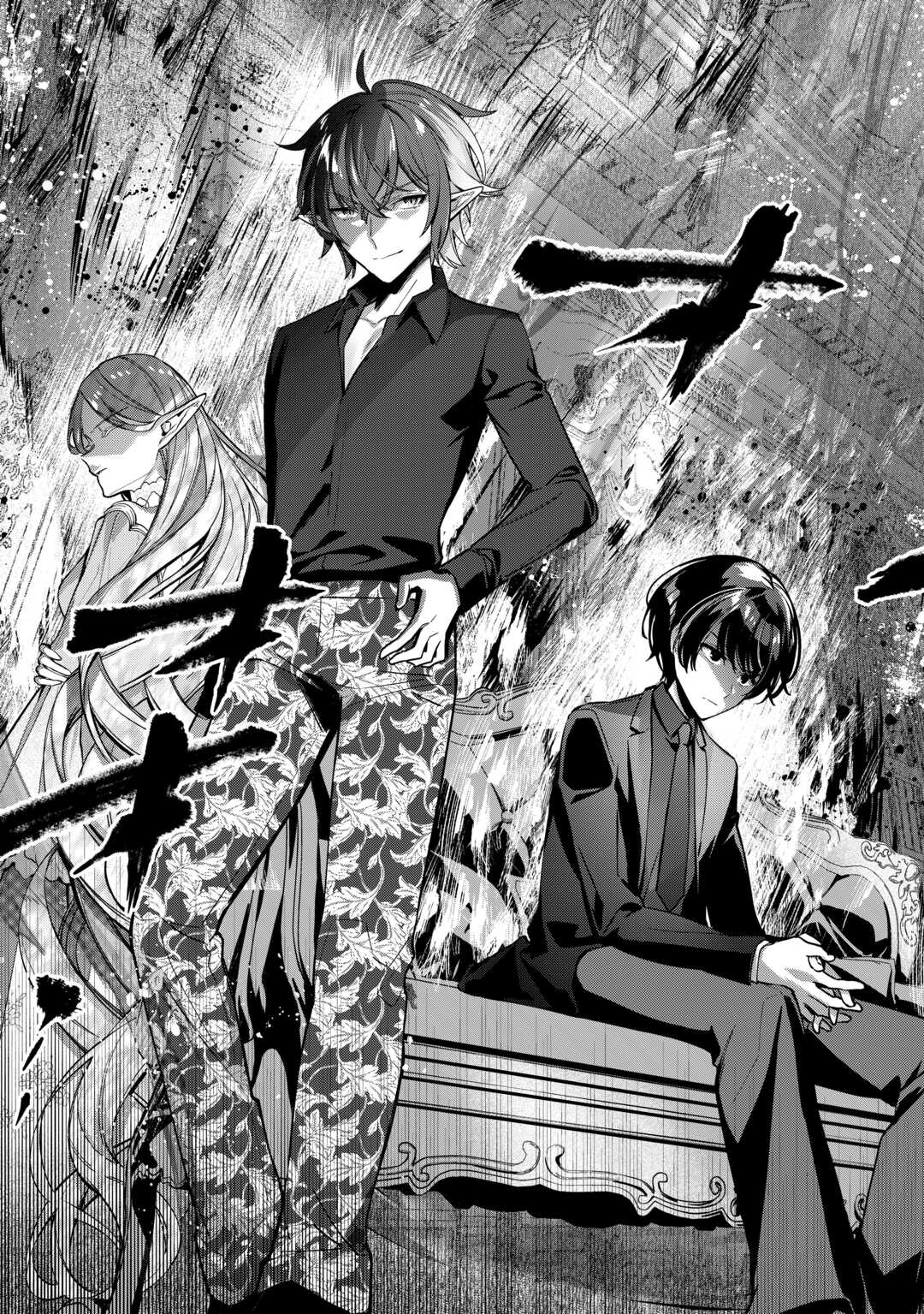 種族【半神】な俺は異世界でも普通に暮らしたい Chap 19 - Next Chap 20