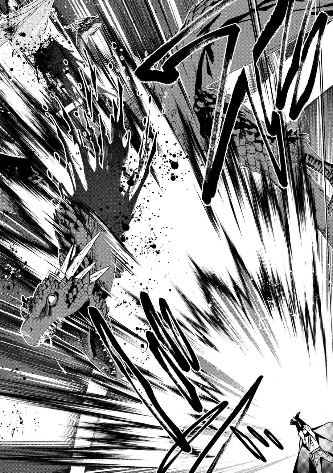 種族【半神】な俺は異世界でも普通に暮らしたい Chap 10 - Next Chap 11