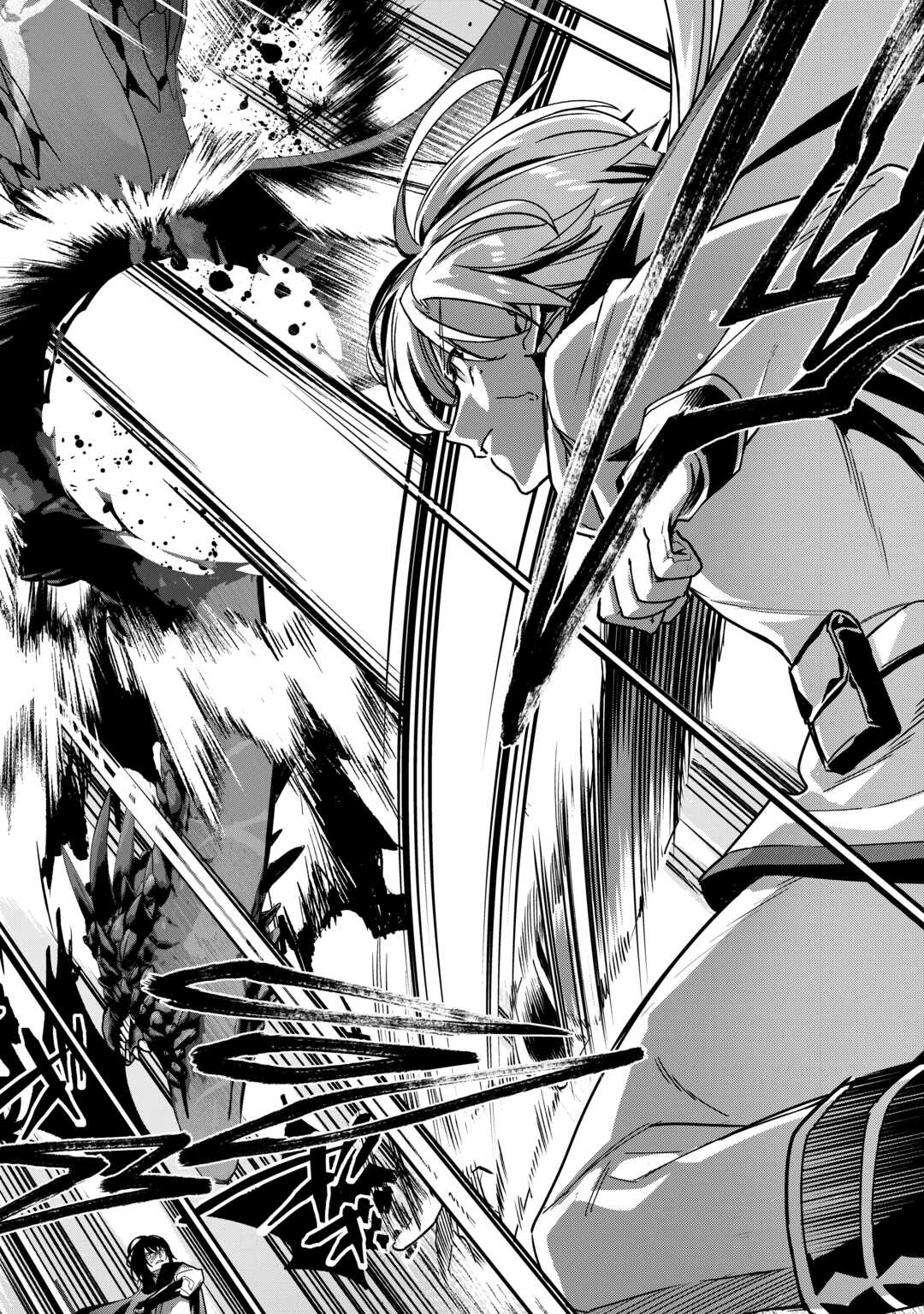 種族【半神】な俺は異世界でも普通に暮らしたい Chap 10 - Next Chap 11