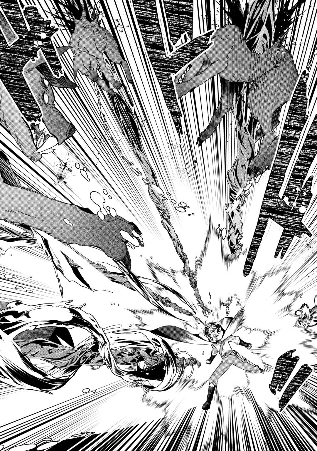 種族【半神】な俺は異世界でも普通に暮らしたい Chap 1 - Next Chap 2