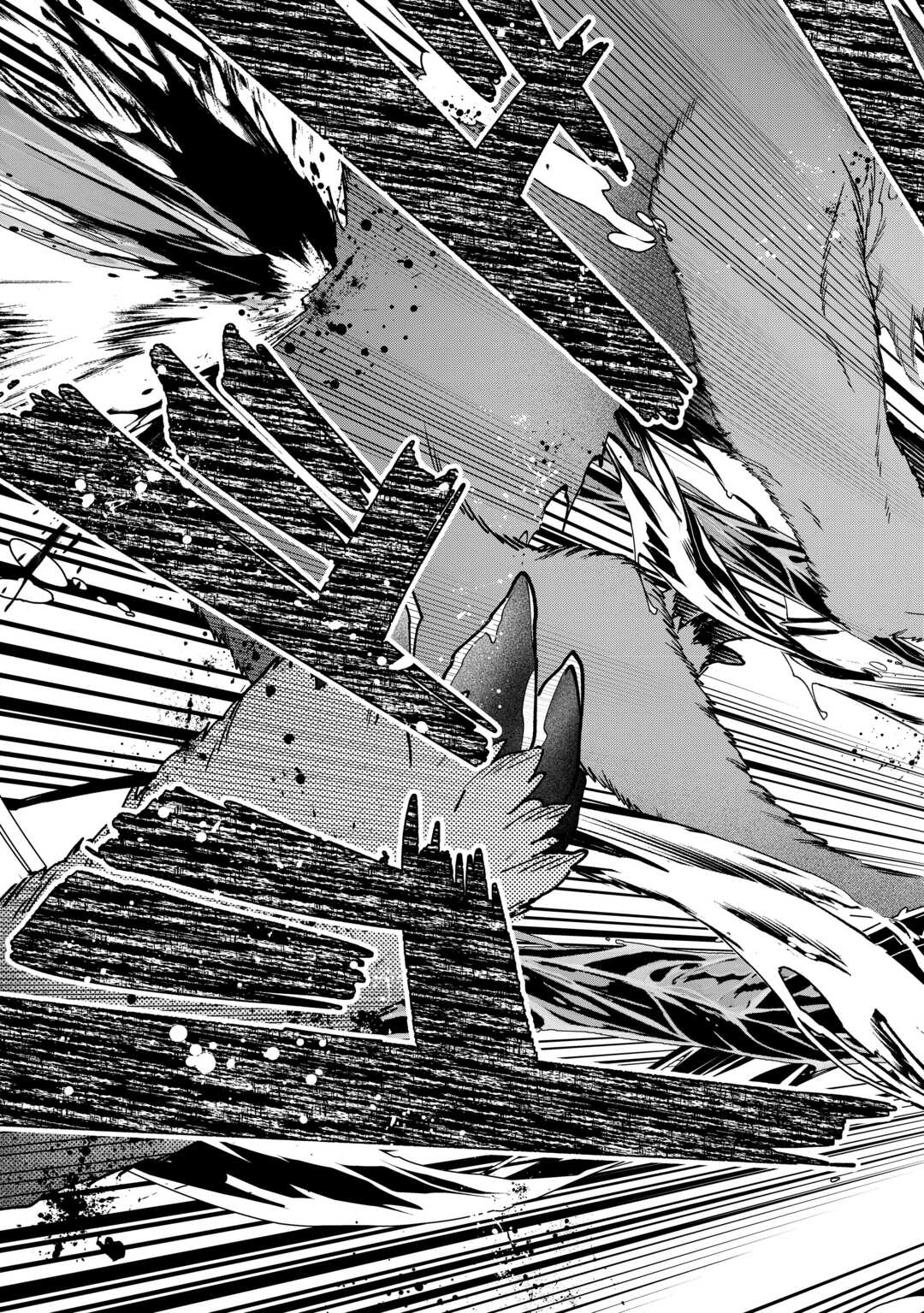 種族【半神】な俺は異世界でも普通に暮らしたい Chap 1 - Next Chap 2