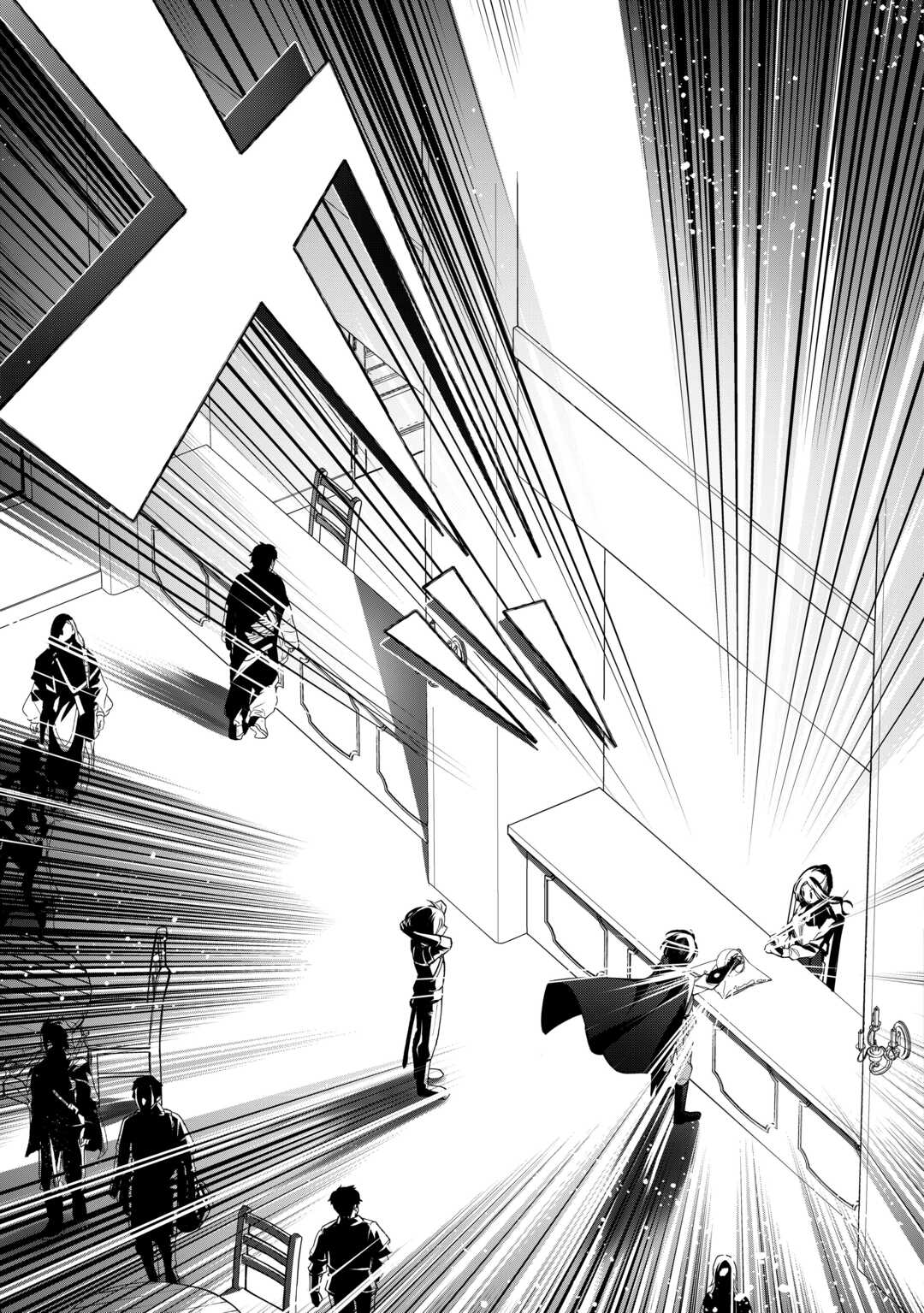 種族【半神】な俺は異世界でも普通に暮らしたい Chap 2 - Next Chap 3