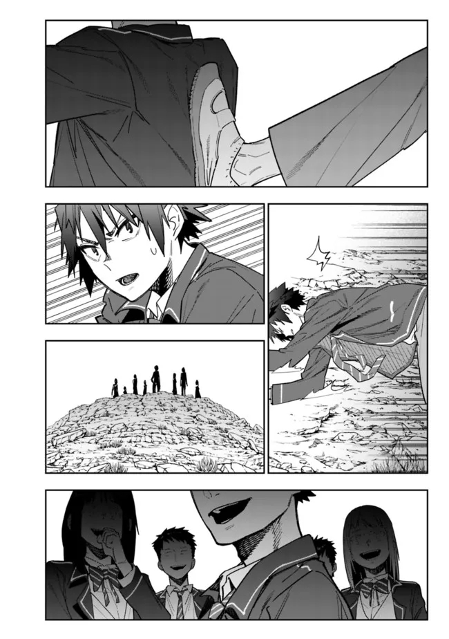 Shop Skill Saeareba, Dungeon-ka shita Sekai demo Rakushou da Chap 5 - Next Chap 6