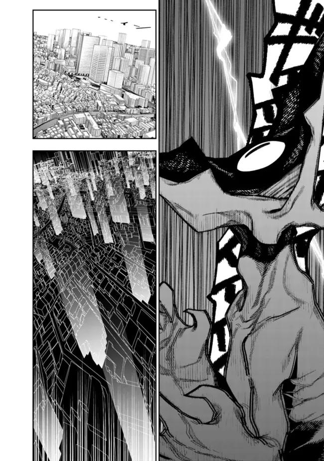 Shop Skill Saeareba, Dungeon-ka shita Sekai demo Rakushou da Chap 8 - Next Chap 9