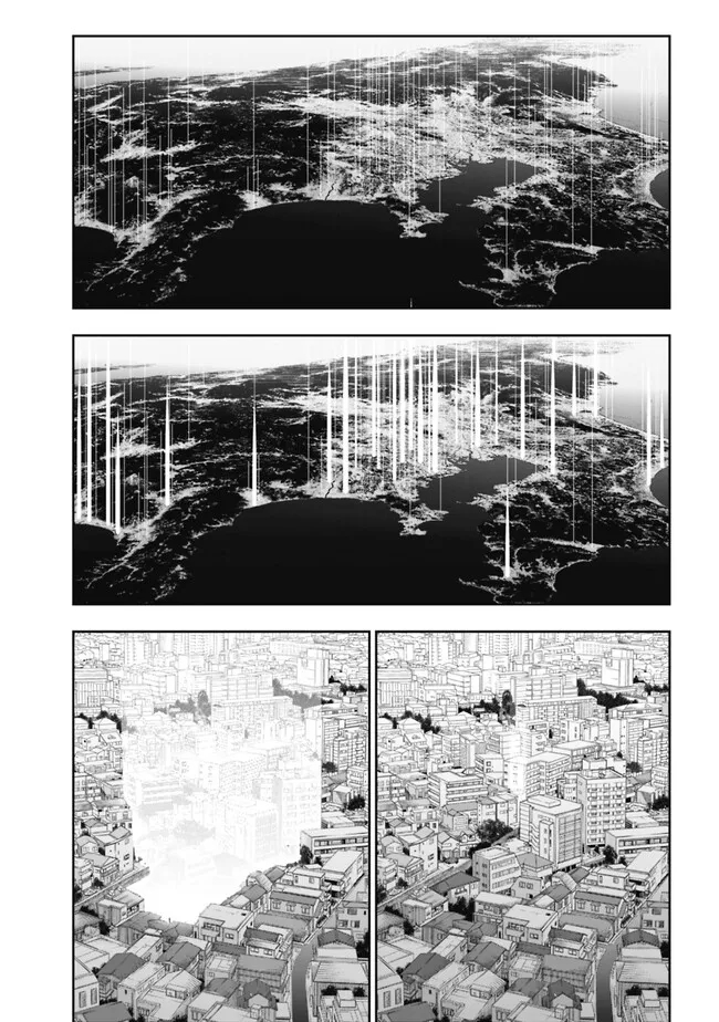 Shop Skill Saeareba, Dungeon-ka shita Sekai demo Rakushou da Chap 16 - Next Chap 17