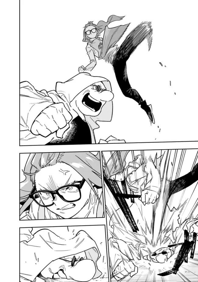Shop Skill Saeareba, Dungeon-ka shita Sekai demo Rakushou da Chap 24 - Next Chap 25