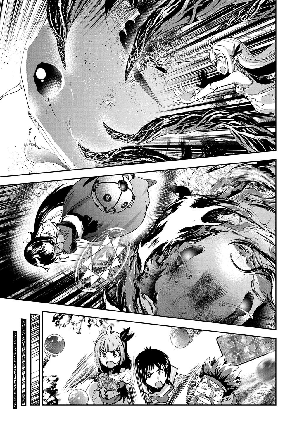 商人勇者は異世界を牛耳る! 栽培スキルでなんでも増やしちゃいます Chap 43 - Next Chap 44