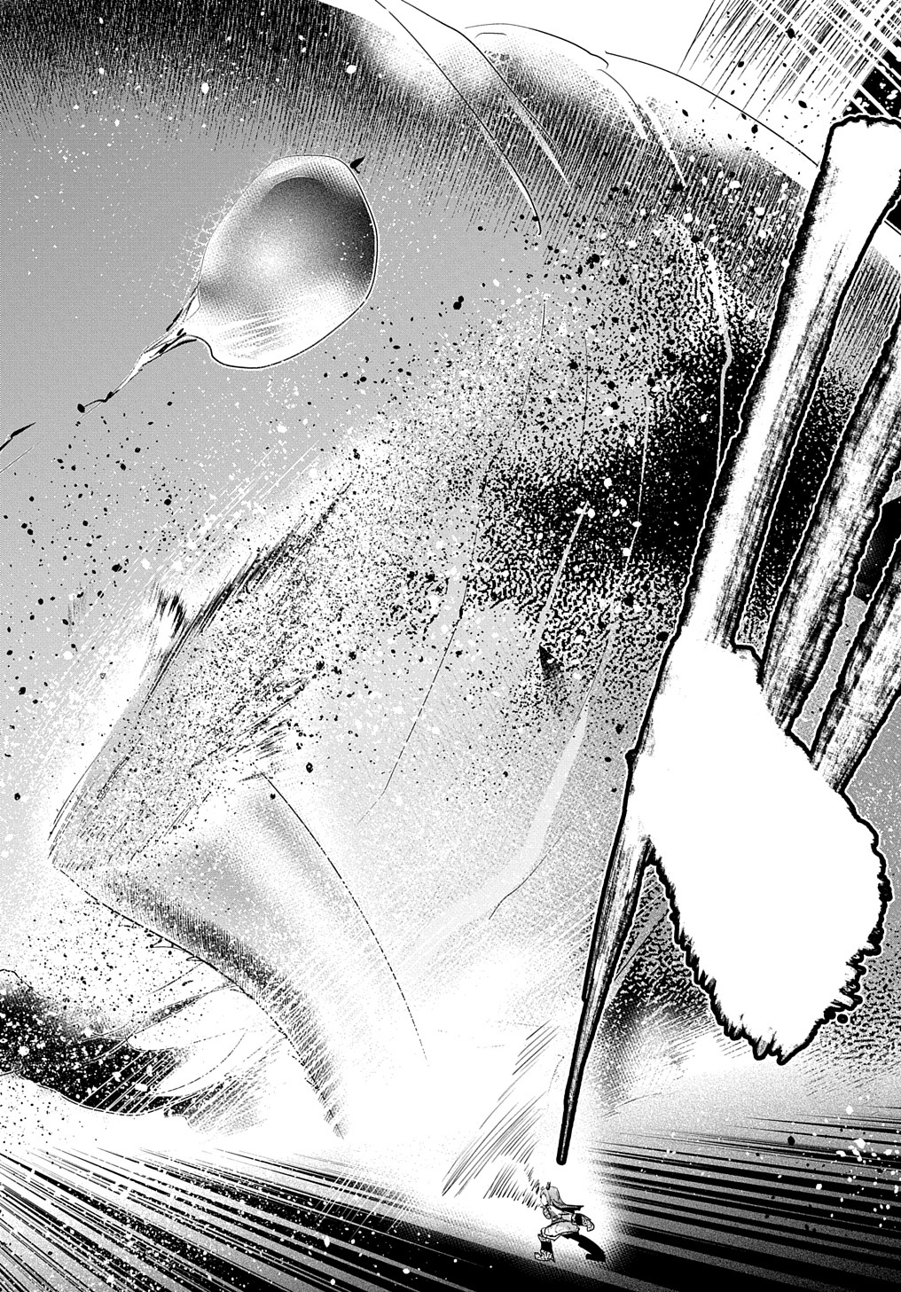 商人勇者は異世界を牛耳る! 栽培スキルでなんでも増やしちゃいます Chap 42 - Next Chap 43