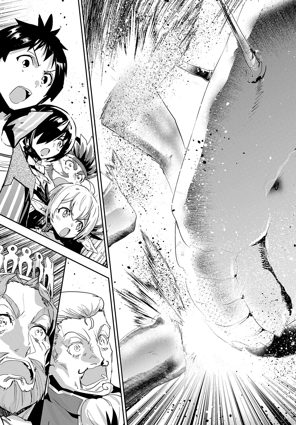 商人勇者は異世界を牛耳る! 栽培スキルでなんでも増やしちゃいます Chap 42 - Next Chap 43