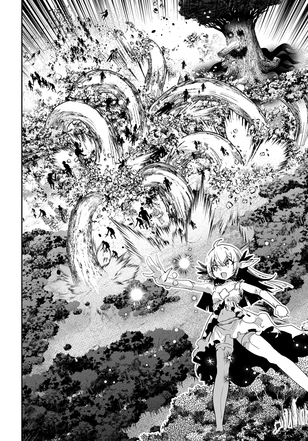 商人勇者は異世界を牛耳る! 栽培スキルでなんでも増やしちゃいます Chap 47 - Next Chap 48