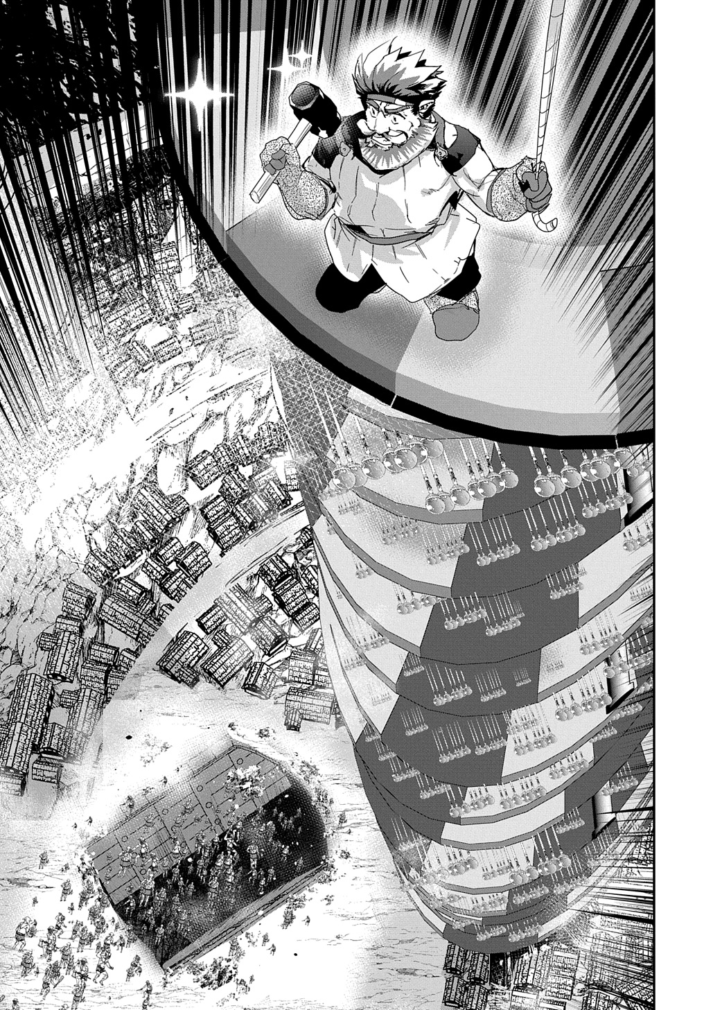 商人勇者は異世界を牛耳る! 栽培スキルでなんでも増やしちゃいます Chap 47 - Next Chap 48