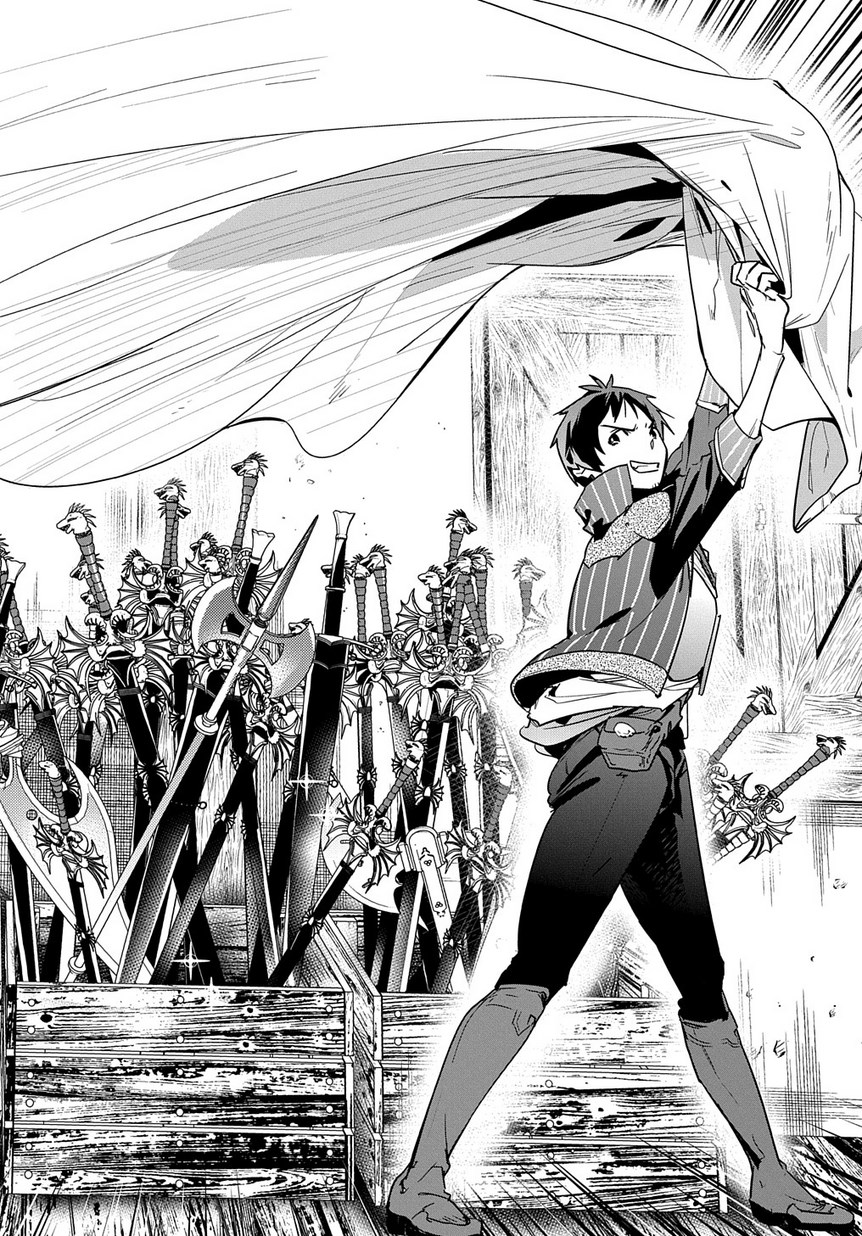 商人勇者は異世界を牛耳る! 栽培スキルでなんでも増やしちゃいます Chap 4 - Next Chap 5