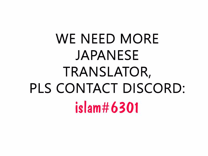 商人勇者は異世界を牛耳る! 栽培スキルでなんでも増やしちゃいます Chap 4 - Next Chap 5