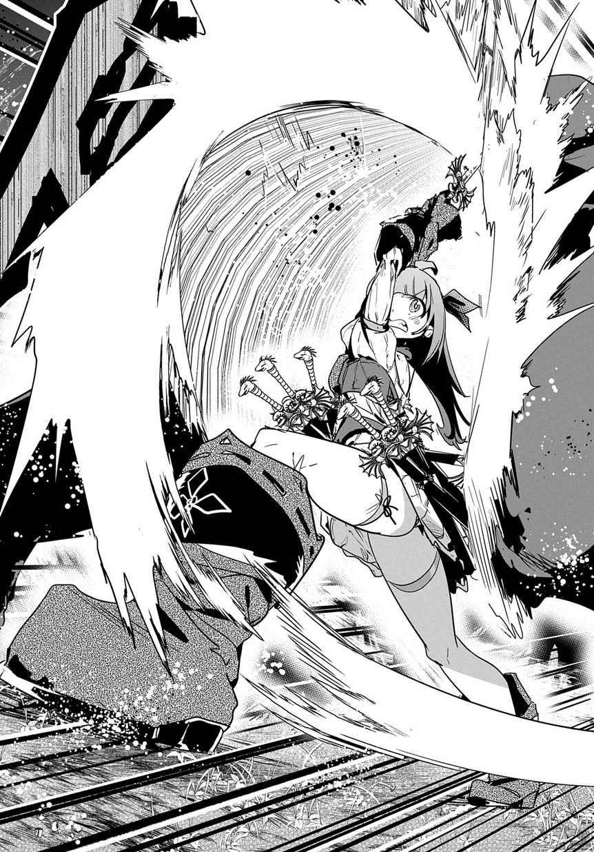 商人勇者は異世界を牛耳る! 栽培スキルでなんでも増やしちゃいます Chap 5 - Next Chap 6