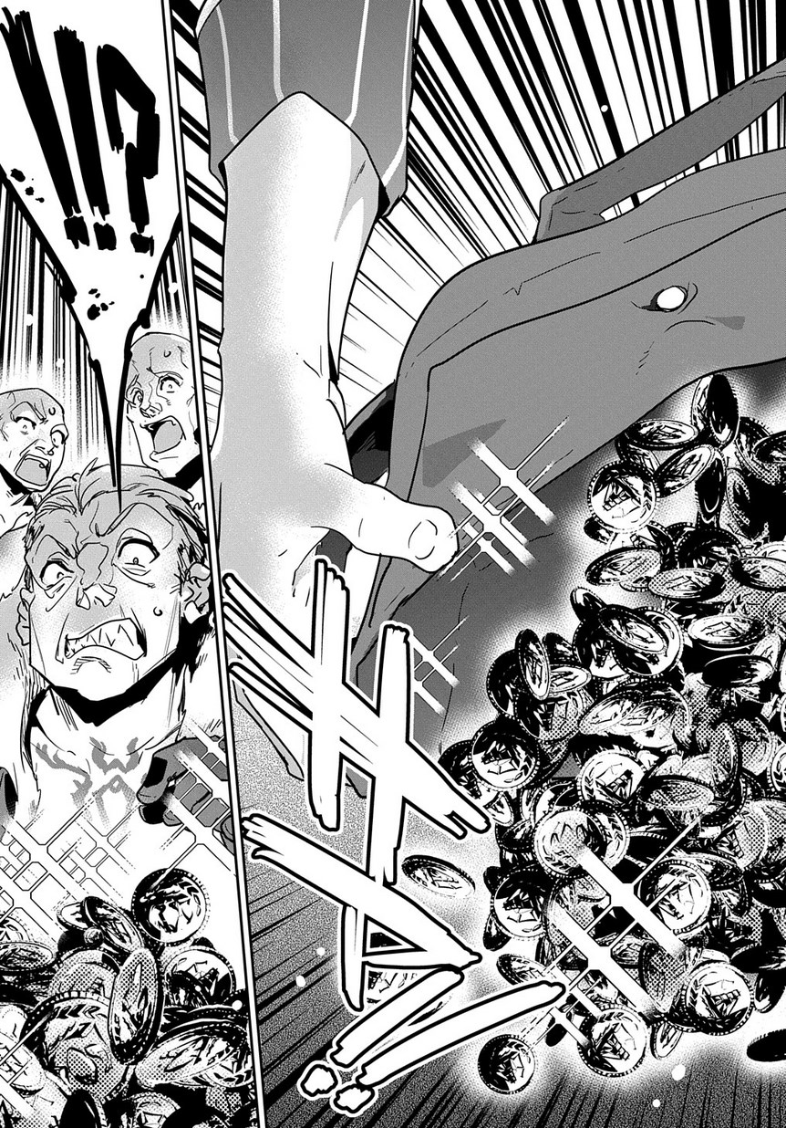 商人勇者は異世界を牛耳る! 栽培スキルでなんでも増やしちゃいます Chap 6 - Next Chap 7