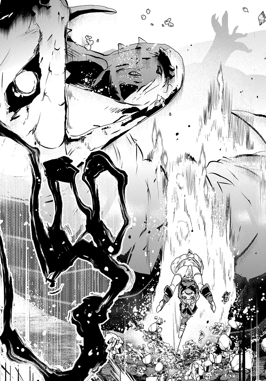 商人勇者は異世界を牛耳る! 栽培スキルでなんでも増やしちゃいます Chap 11 - Next Chap 12