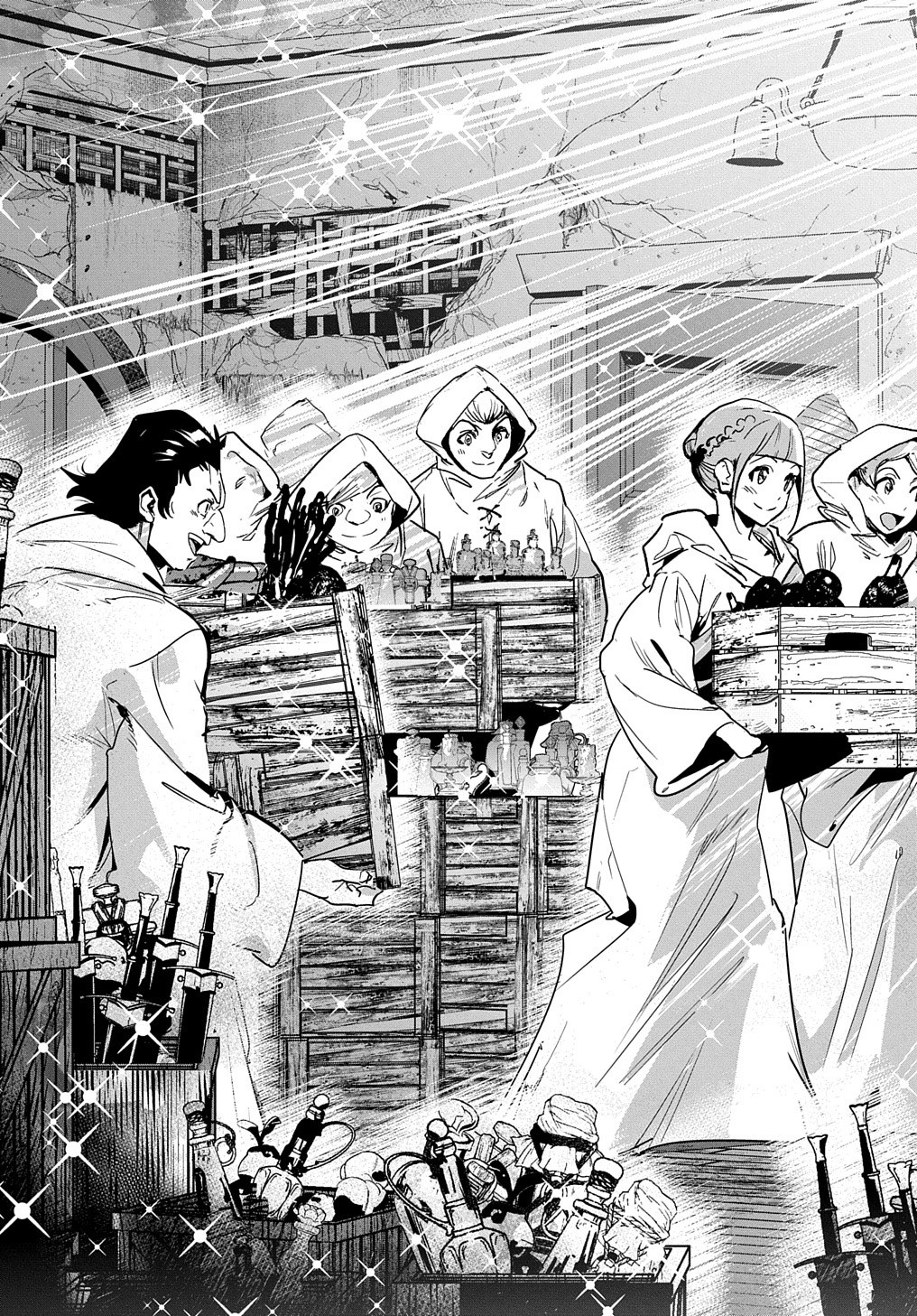 商人勇者は異世界を牛耳る! 栽培スキルでなんでも増やしちゃいます Chap 12 - Next Chap 13