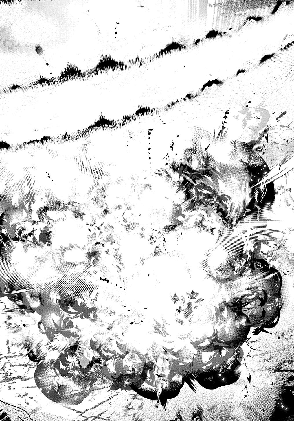 商人勇者は異世界を牛耳る! 栽培スキルでなんでも増やしちゃいます Chap 17 - Next Chap 18