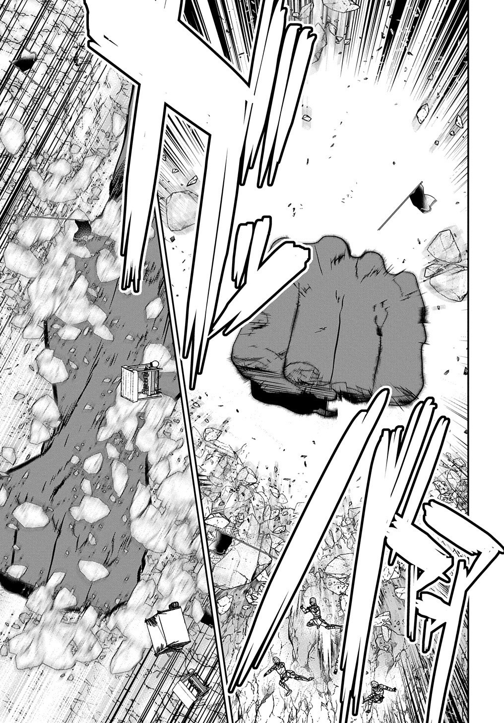 商人勇者は異世界を牛耳る! 栽培スキルでなんでも増やしちゃいます Chap 19 - Next Chap 20