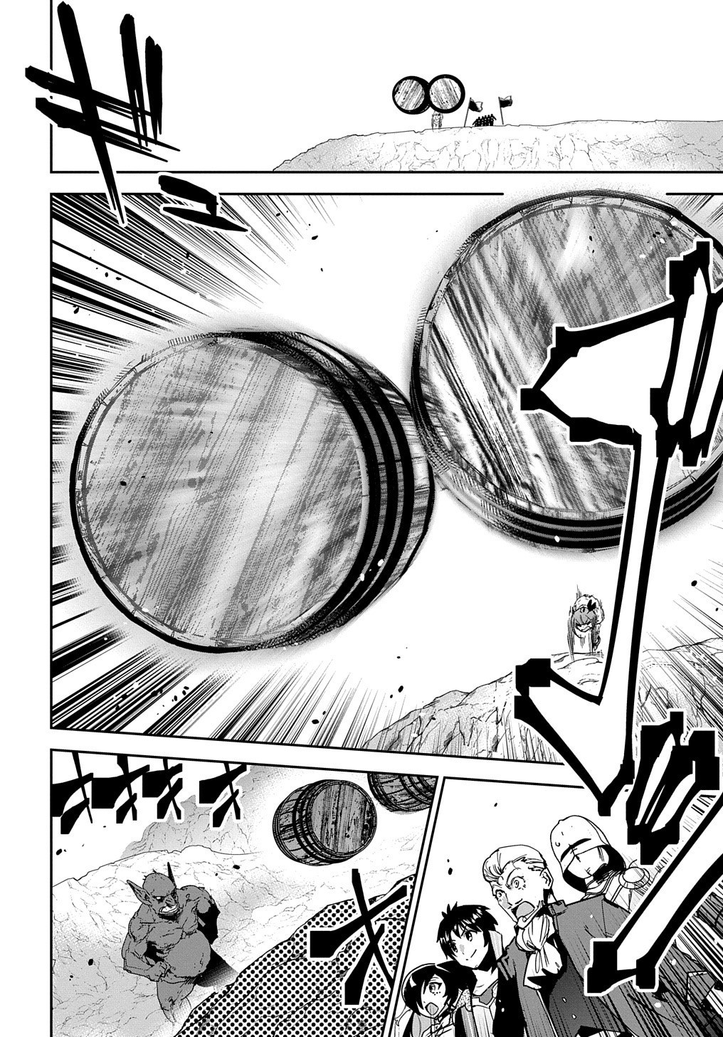 商人勇者は異世界を牛耳る! 栽培スキルでなんでも増やしちゃいます Chap 19 - Next Chap 20