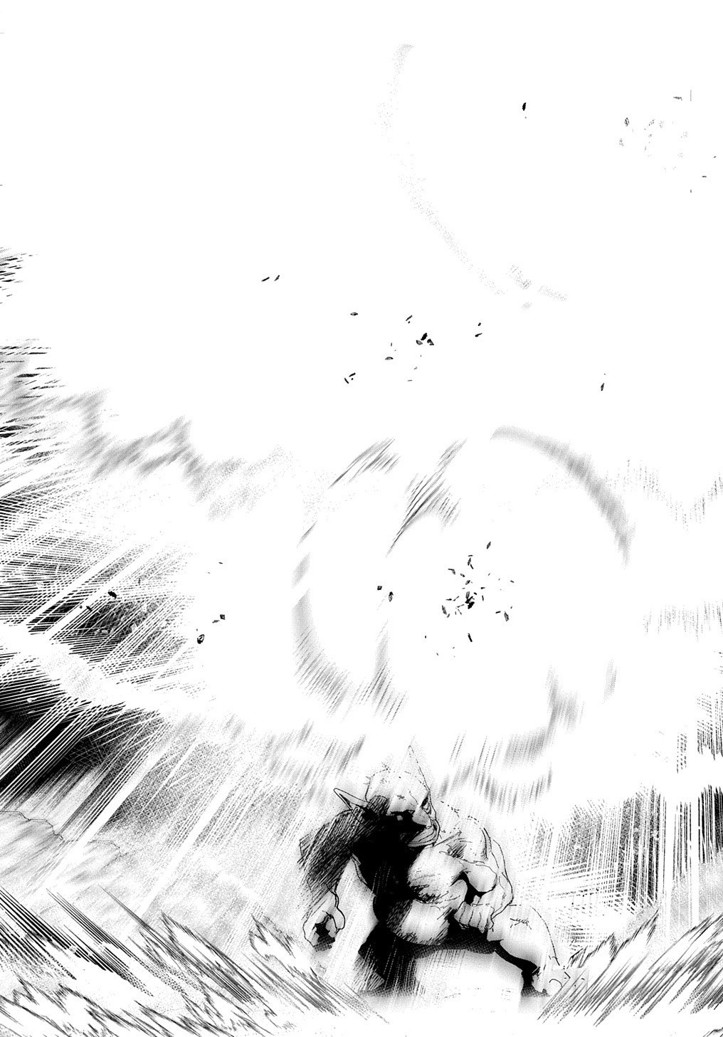 商人勇者は異世界を牛耳る! 栽培スキルでなんでも増やしちゃいます Chap 19 - Next Chap 20