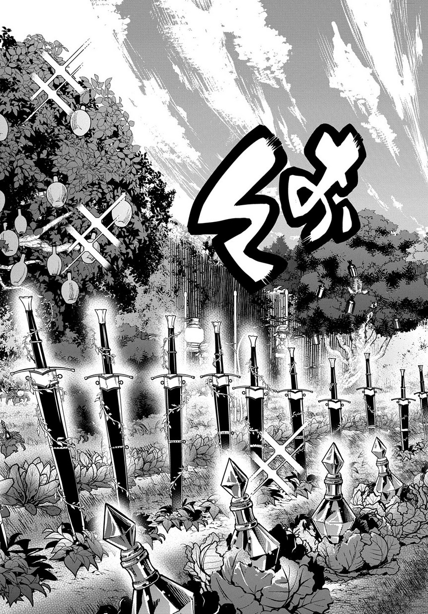 商人勇者は異世界を牛耳る! 栽培スキルでなんでも増やしちゃいます Chap 1 - Next Chap 2