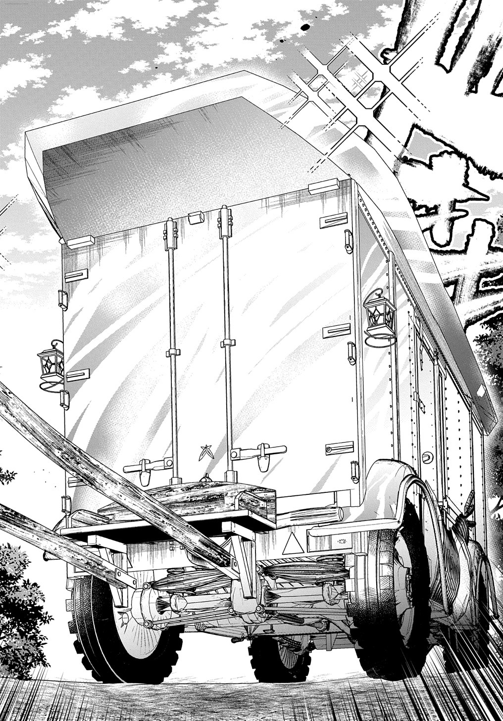 商人勇者は異世界を牛耳る! 栽培スキルでなんでも増やしちゃいます Chap 21 - Next Chap 22