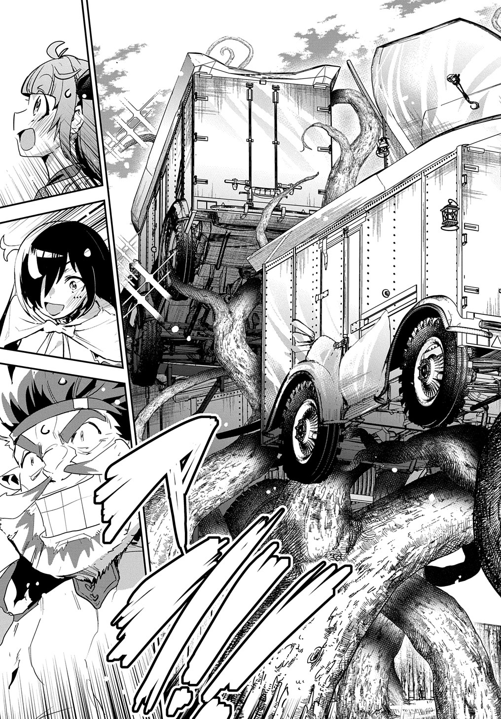 商人勇者は異世界を牛耳る! 栽培スキルでなんでも増やしちゃいます Chap 21 - Next Chap 22