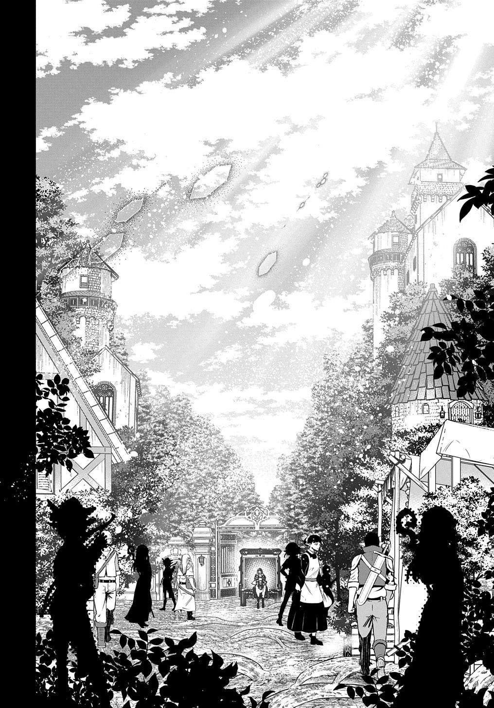 商人勇者は異世界を牛耳る! 栽培スキルでなんでも増やしちゃいます Chap 22 - Next Chap 23